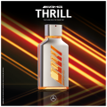Ratio_0_1_AMG_THRILL_AD_BOTTLE_SILVER_300x300_0452cb25-a961-4911-a0a8-c9ffb1fe432e.png